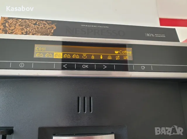 Miele Nespresso Кафемашина за вграждане Кафеавтомат Миеле, снимка 14 - Кафемашини - 50418691