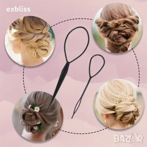 Аксесоари за коса за различни прически 2бр., снимка 2 - Продукти за коса - 49197919
