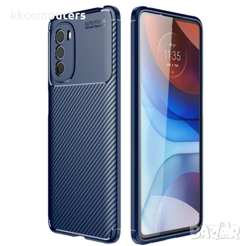 Motorola Moto G31 / G41 Удароустойчив Carbon Fiber Калъф и Протектор, снимка 8 - Калъфи, кейсове - 51419254