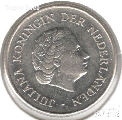Netherlands-25 Cents-1968-KM# 183-Juliana, снимка 2 - Нумизматика и бонистика - 43837670