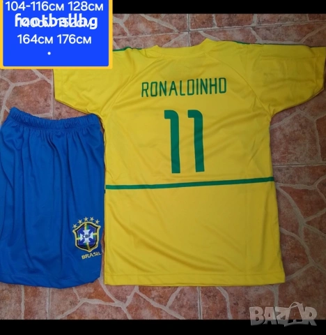 Бразилия 💛⚽️ РЕТРО детско юношеска футболни екипи , снимка 3 - Футбол - 34004950