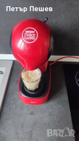 75лв. Krups Dolce Gusto Infinissima за капсули система Долче Густо , снимка 5 - Кафемашини - 52674071