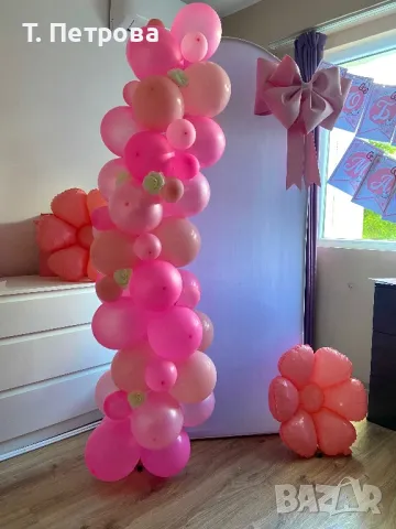 Украса за погача на бебе, снимка 5 - Декорация - 49131829