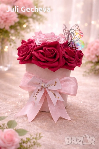 Кашпа с вечни рози 