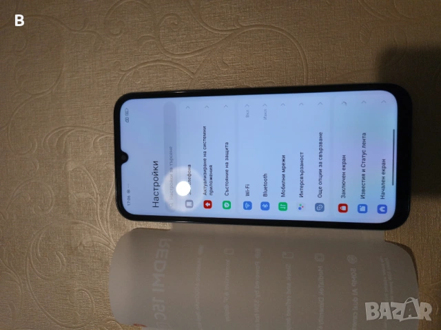 XIAOMI REDMI 15 C, снимка 9 - Xiaomi - 53294272