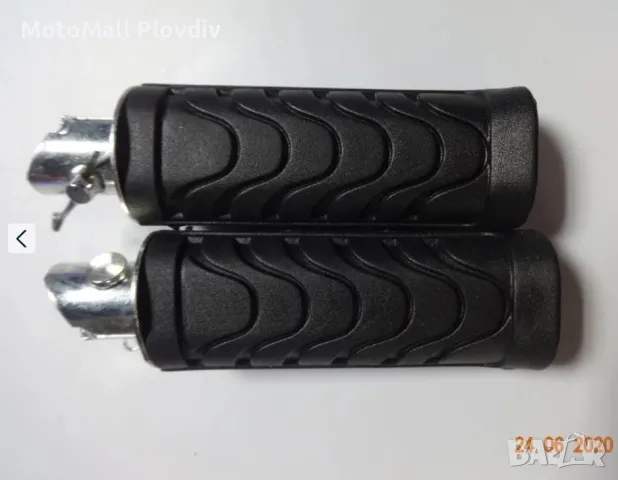 Степенки за мотор задни мото универсални черни сини червени гумирани, снимка 9 - Аксесоари и консумативи - 49312425