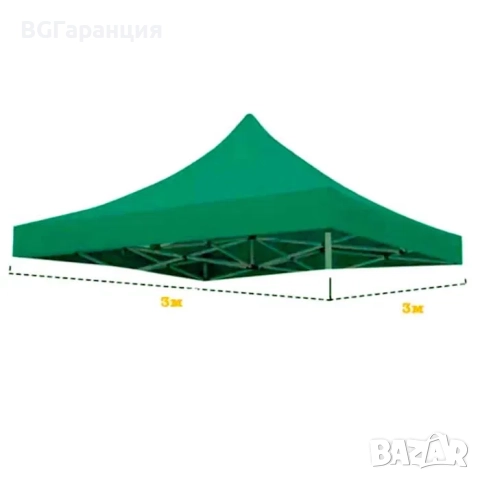 3х3 м покривало за шатра в ново състояние, снимка 3 - Градински мебели, декорация  - 52025727