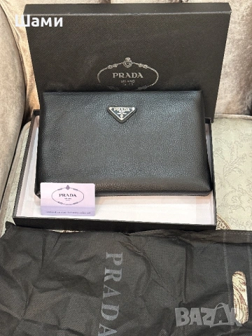 Мъжка чанта кълъч