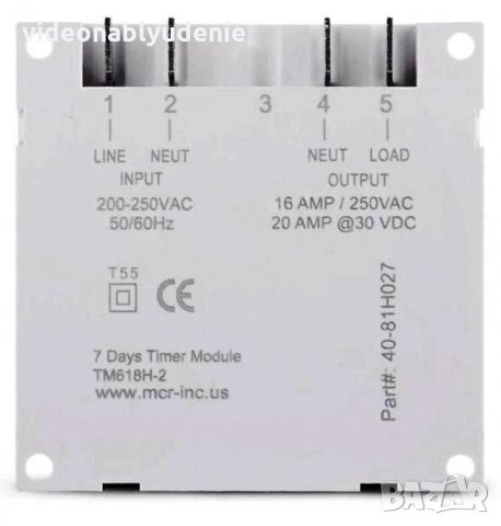 SINOTIMER AC 220V 7 Дни Програмируем Цифров Превключвател за Захранване Контролер за Време Автоматик, снимка 4 - Друга електроника - 26516223