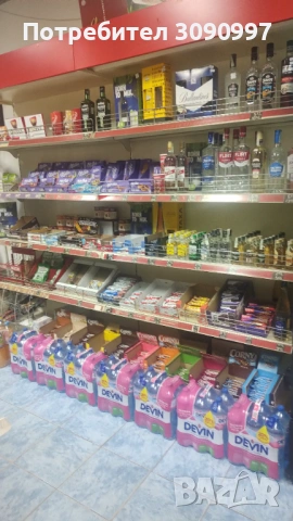 Оборудване за хранителен магазин , снимка 8 - Оборудване за магазин - 53483901