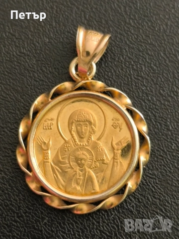 20 златни лева Света Богородица и Младенеца, снимка 3 - Нумизматика и бонистика - 52183527