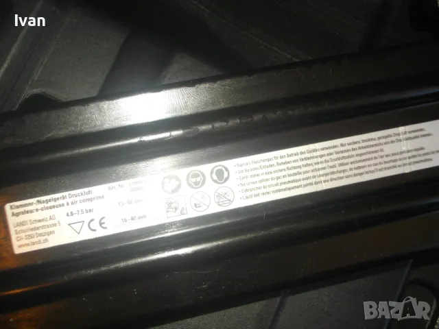 НОВ Голям комбиниран до 50 мм консуматив НЕМСКИ оригинален ПНЕВМАТИЧЕН ТАКЕР дърводелски Power TEC, снимка 10 - Други инструменти - 47532066