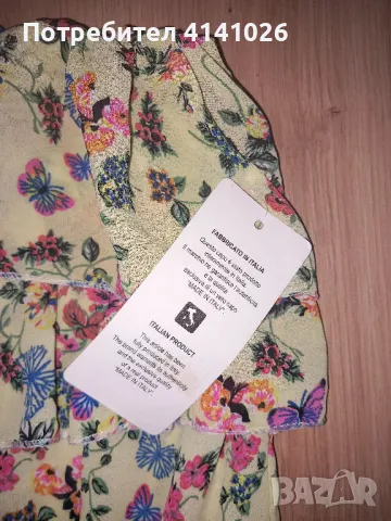 Кокетна дамска рокля - Флорален мотив, снимка 2 - Рокли - 49737294