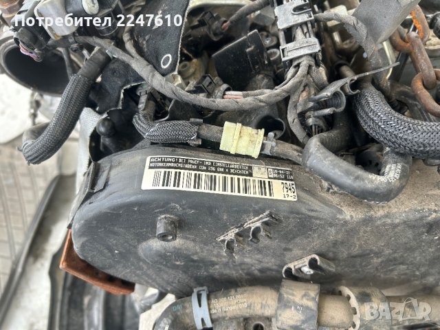 Комплект двигател- VW Arteon 2.0 240к.с., снимка 6 - Части - 43683637