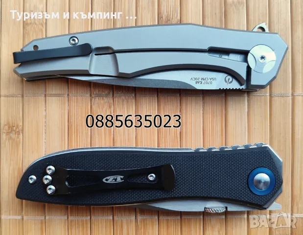 Сгъваем нож ZT0707 / ZT0640, снимка 4 - Ножове - 37179833