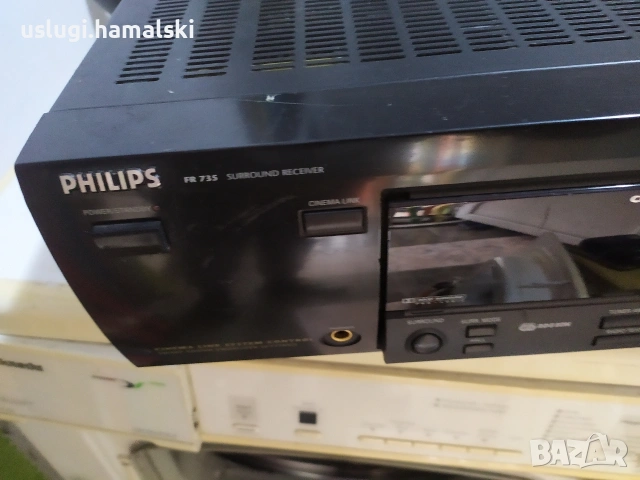 Усилвател/ресийвър Philips, снимка 6 - Ресийвъри, усилватели, смесителни пултове - 53201501