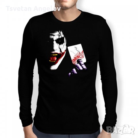 Мъжка тениска JAGUAR JOKER 2, снимка 2 - Тениски - 32614441