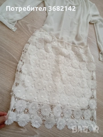 продавам дамски комплект , снимка 2 - Комплекти - 50784833