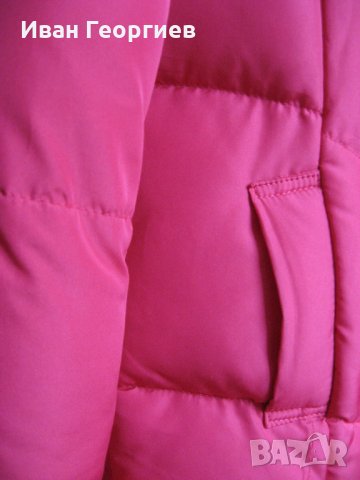 Дамско яке , снимка 3 - Якета - 26989695