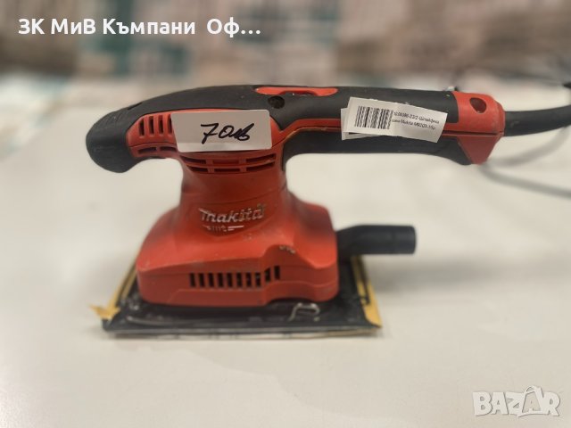 Виброшлайф Makita M9203, снимка 1 - Други инструменти - 43439884