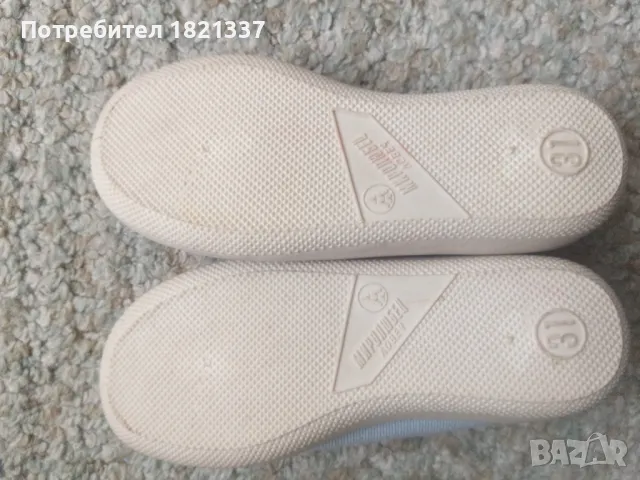 Детски обувки с подвижни стелки , снимка 4 - Детски обувки - 47689481