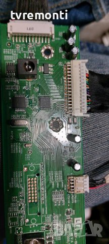 MS202 MS202D-A MS208 Driver Board 493371300100R ILIF-190 Motherboard, снимка 4 - Части и Платки - 38129514