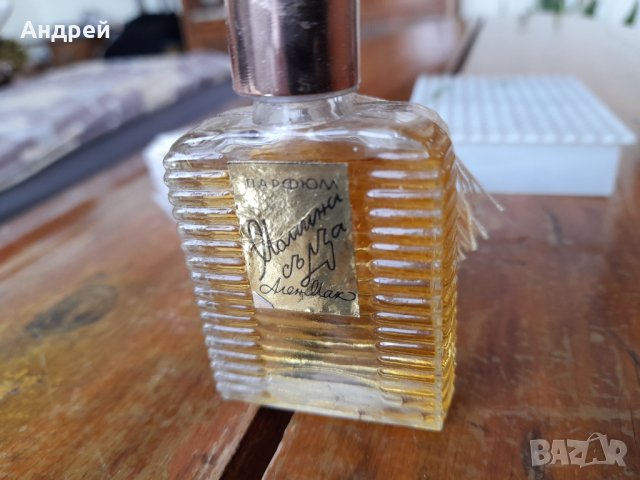 Стар парфюм,одеколон Момина Сълза #4, снимка 4 - Други ценни предмети - 35018893