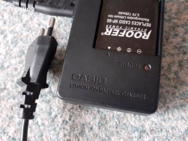 Зарядно CASIO BC-60L +батерия.