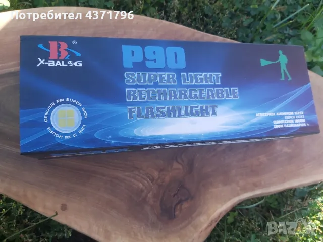 Супер мощен LED фенер P90 голям до 1000м,акумулаторни батерии,USB, снимка 8 - Екипировка - 49204067
