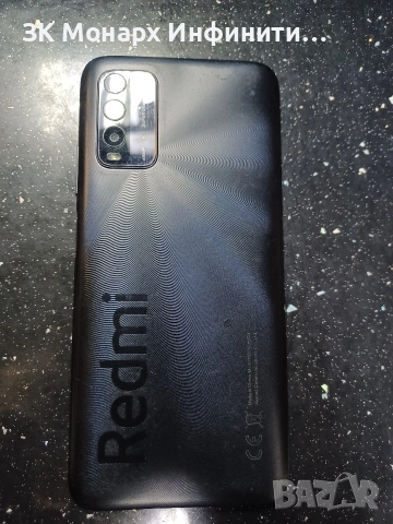 Телефон Xiaomi Redmi 9T /128gb/4+2gbRAM/, снимка 2 - Xiaomi - 53145773