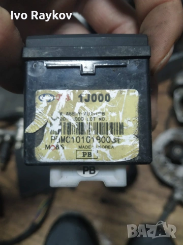 USB AUX адаптер, 961202R000, 961202R500, черен, за Hyundai , KIA, снимка 5 - Части - 53514796