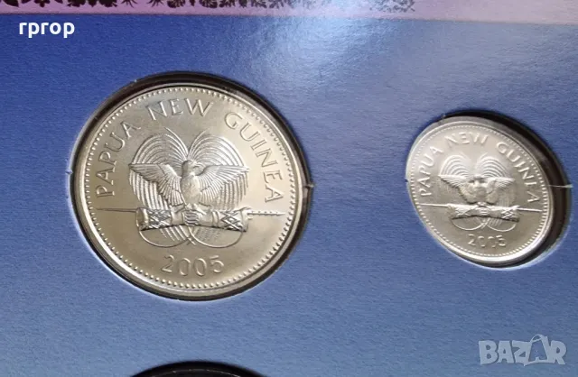 Папуа Нова Гвинея. Австралия и океания. Сет от 6 монети. 2004 - 2005 година. UNC., снимка 11 - Нумизматика и бонистика - 49567556