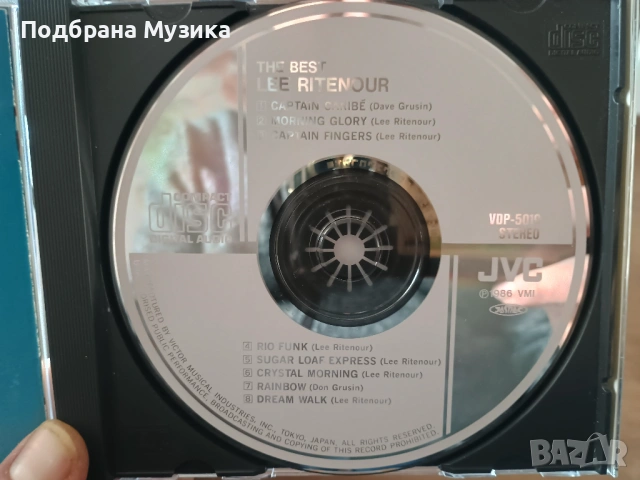 Lee Ritenour - The Best (Signed 1986 JVC Japan ), снимка 3 - CD дискове - 53196711