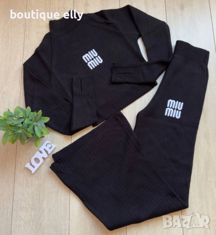 дамски комплект в черно и бежово , снимка 3 - Комплекти - 52399614