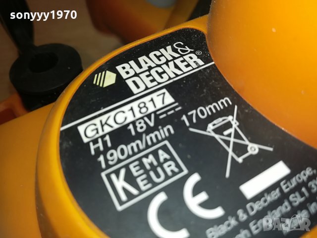 black & decker-резачка за дърва 0605211649, снимка 8 - Други инструменти - 32782181