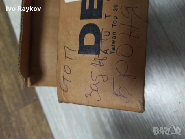 Задни светлини за мъгла за Peugeot 206 Hatchback , 550-4001N-UE, снимка 6 - Части - 52021452