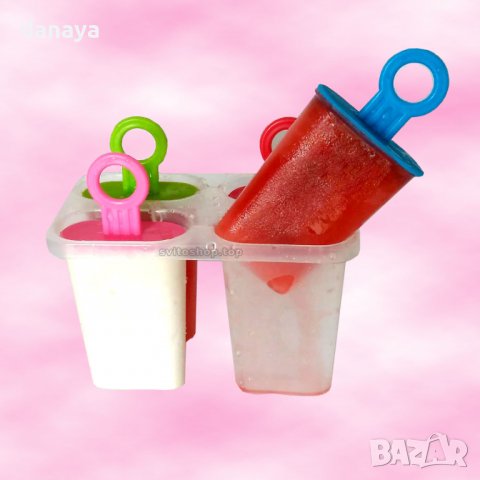 3529 Форми за сладолед на клечка Кръгчета, 4 гнезда, снимка 3 - Форми - 39527438