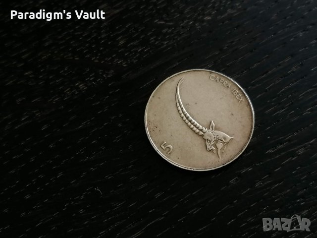 Монета - Словения - 5 толара | 1999г., снимка 2 - Нумизматика и бонистика - 43794310