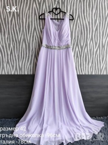 официална рокля нова с етикет, снимка 2 - Рокли - 43394885