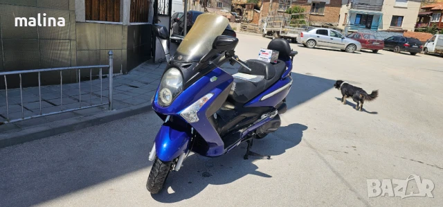 Скутер 250-кубика внос от Германия 