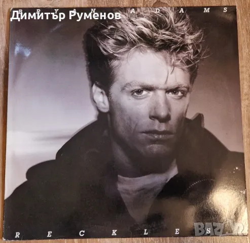 Плоча грамофон - vinyl