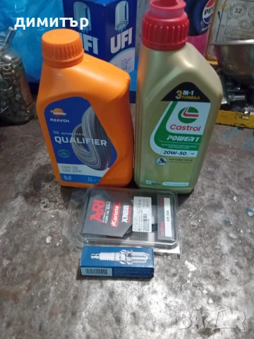 suzuki 250, снимка 4 - Мотоциклети и мототехника - 51359433