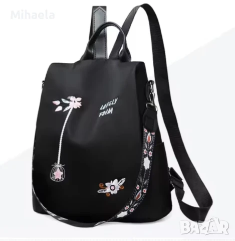 Ново и нежно лятно предложение- водонепропрусклива дамска раница, снимка 8 - Чанти - 50078855