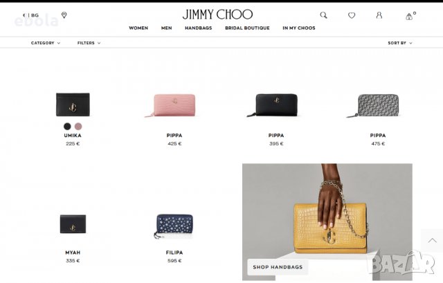 Дамски портфейл JIMMY CHOO, снимка 12 - Портфейли, портмонета - 28485166