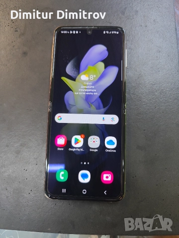 Samsung Z Flip 4 