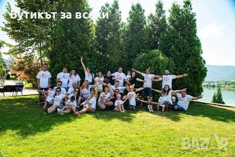 Стани консултант , снимка 5 - Надомна работа - 37746096