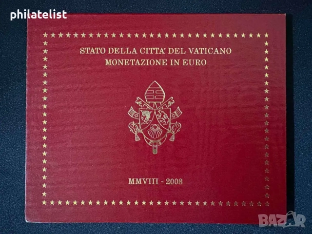 Ватикана 2008 г. - комплектен сет от 1 цент до 2 евро BU