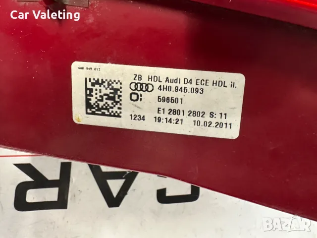 Задна светлина ляв вътрешен стоп стопове Audi A8 D4 Ауди А8 Д4 stop, снимка 3 - Части - 49523052