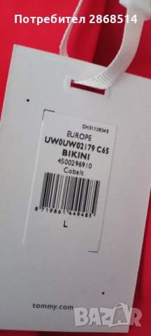 Дамски бански Tommy Hilfiger, размер S и L, снимка 4 - Бански костюми - 43062277
