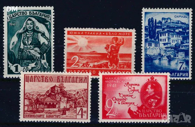 България 1941 - Тракия Македония  MNH, снимка 1